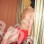Услада